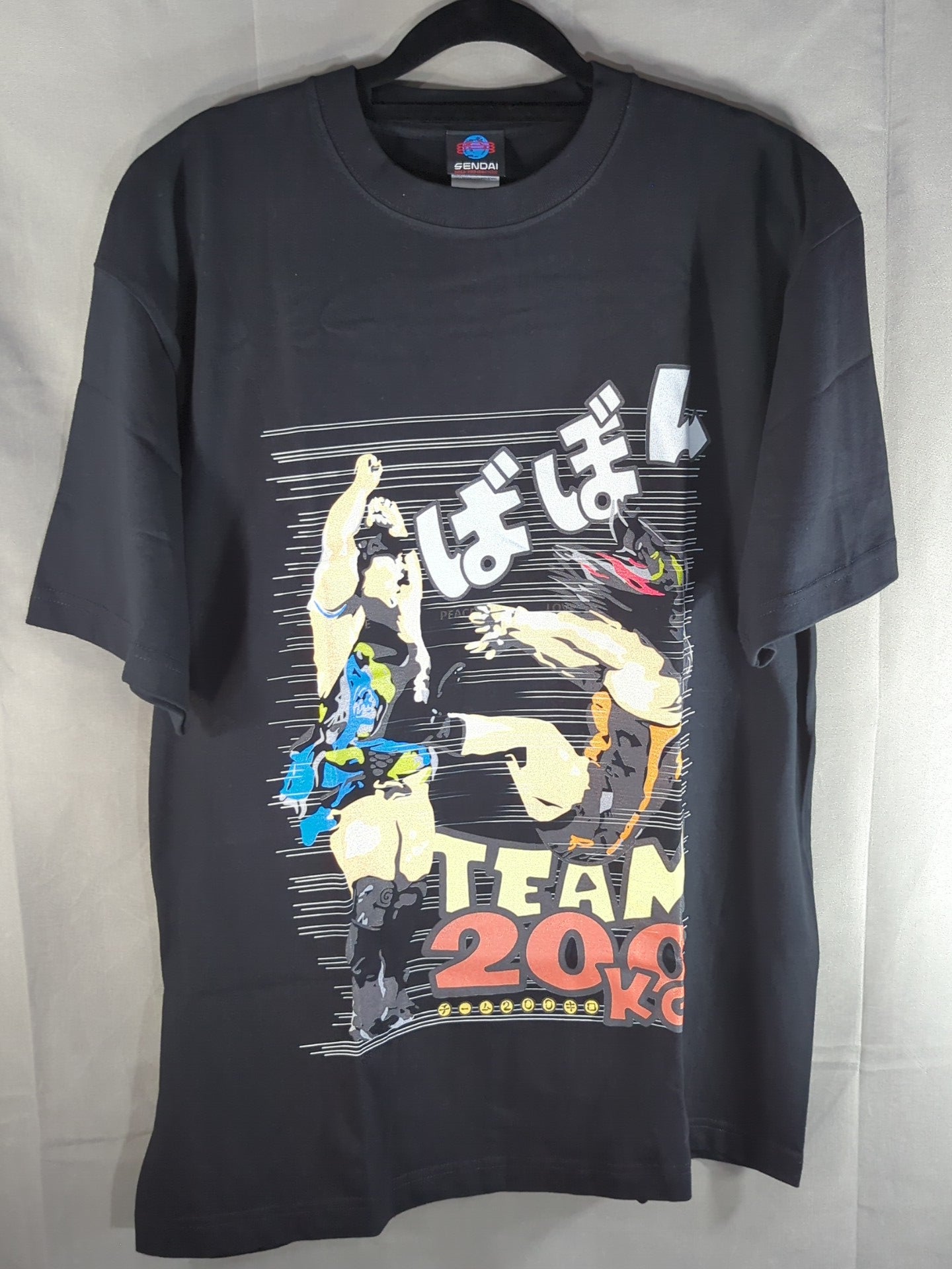 PS バトルアリーナ闘神伝2 スタッフTシャツ 非売品　レア　タカラ チーム200キロ「ばぼん!」Tシャツ – 闘道館