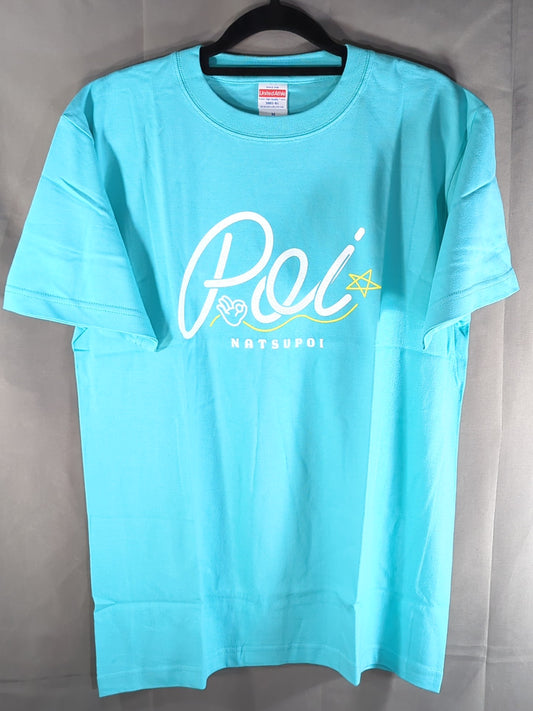 NATSUPOI  "Summery" T-shirt