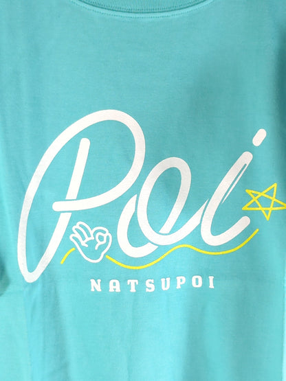 NATSUPOI  "Summery" T-shirt