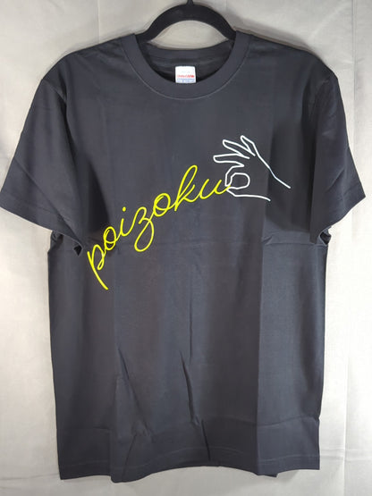 NATSUPOI  "Poi Fes vol.1 POIZOKU" T-shirt