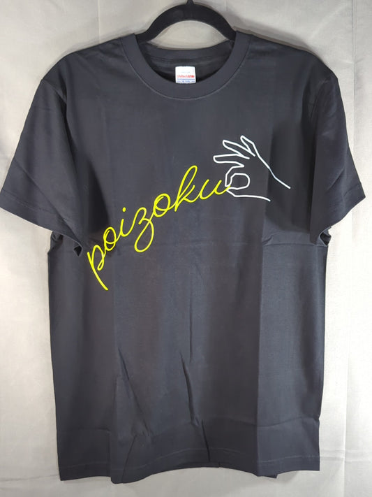 NATSUPOI  "Poi Fes vol.1 POIZOKU" T-shirt