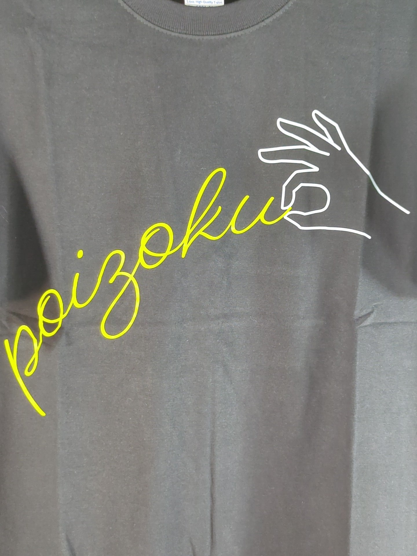 NATSUPOI  "Poi Fes vol.1 POIZOKU" T-shirt