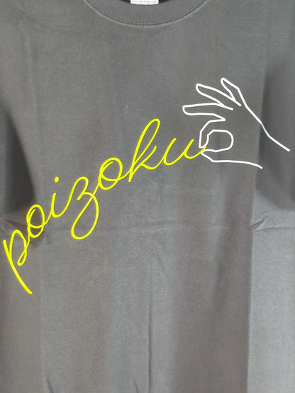 NATSUPOI  "Poi Fes vol.1 POIZOKU" T-shirt