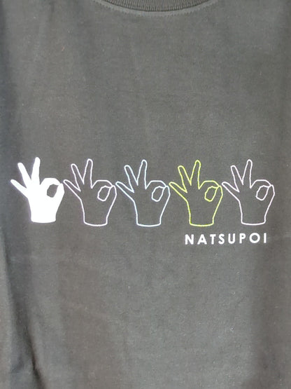 なつぽい「おかえり! なつぽい」Tシャツ