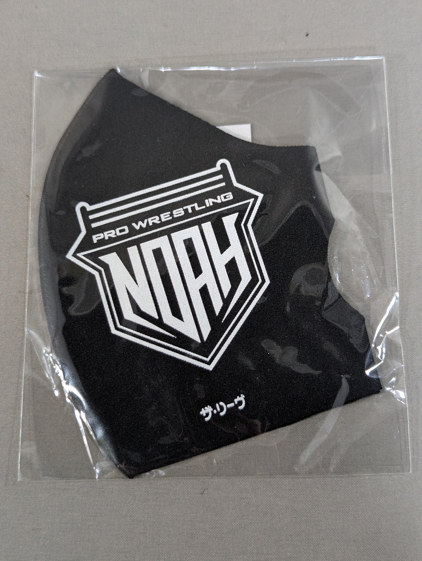 NOAH× The Reeve Logo Mask