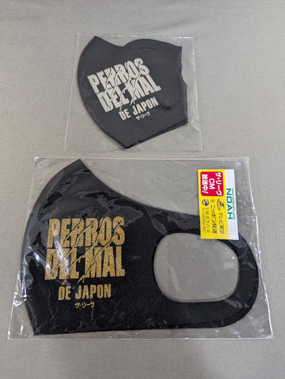 NOAH×ザ・リーヴ PERROS DEL MAL DE JAPON マスクセット