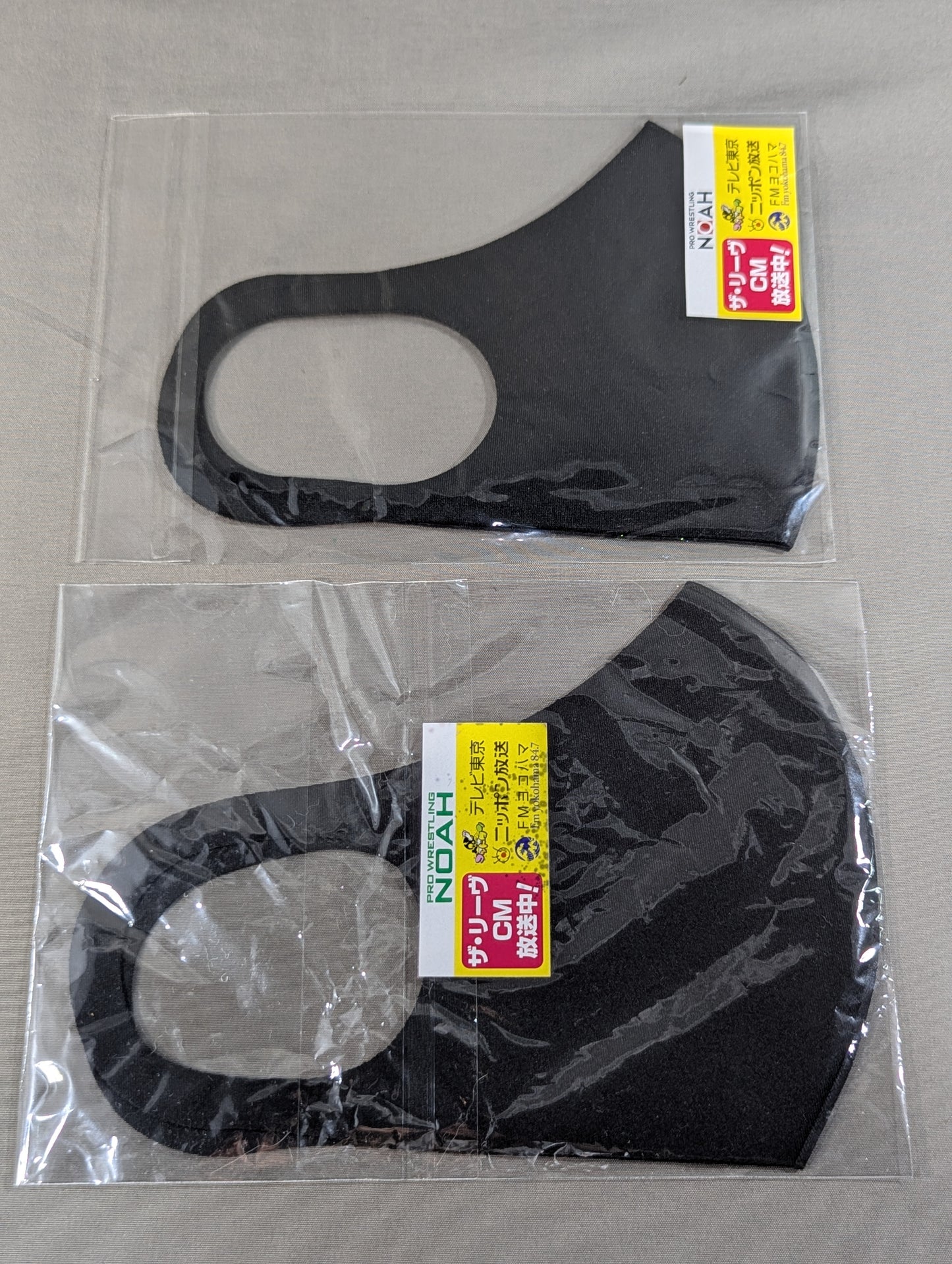 NOAH× The Reeve Mask Set(2)
