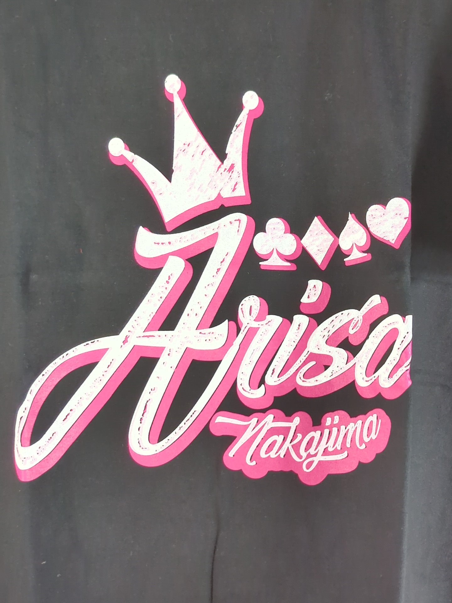 中島安里紗 Tシャツ