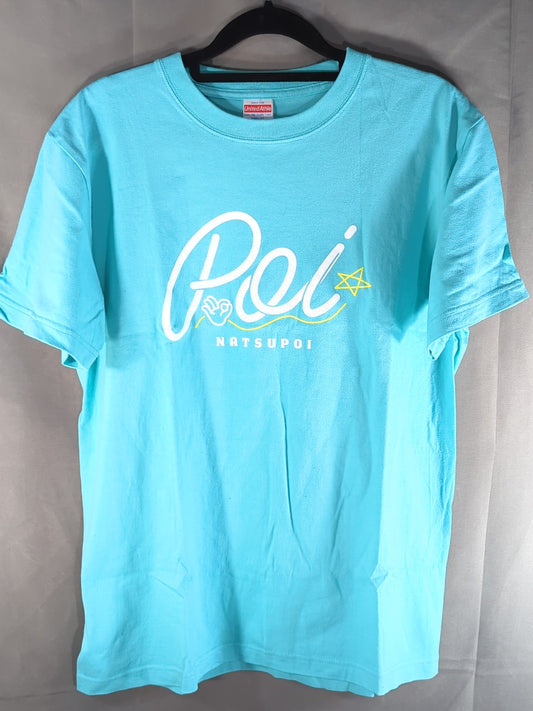 NATSUPOI  "Summery" T-shirt