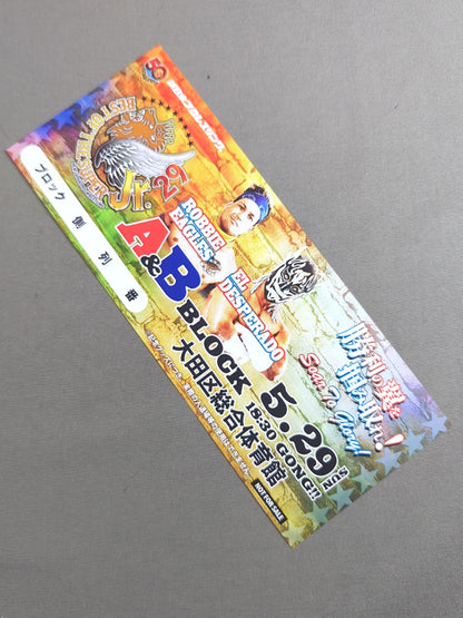 ★ ★ not sold in stores New Japan Pro Wrestling 5.29 Ota Ward General Gymnasium BEST OF THE SUPER Jr.29 Commemorative Ticket