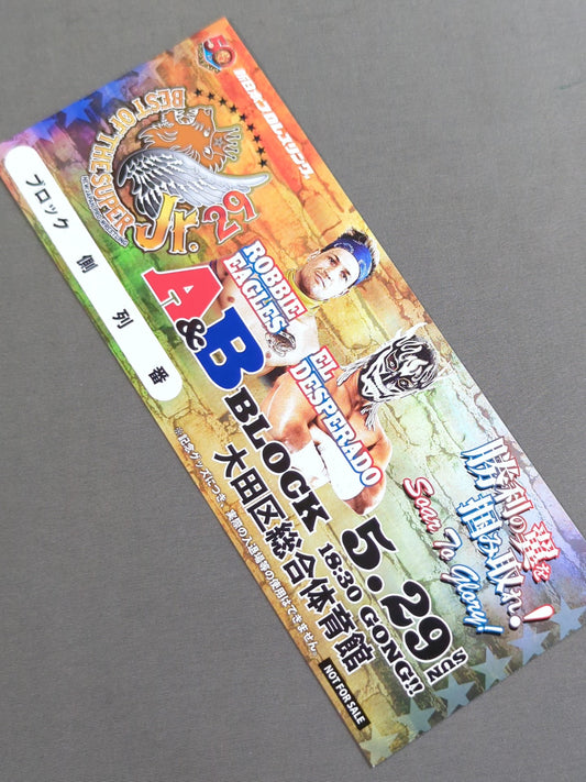 ★非売品★ 新日本プロレス 5.29 大田区総合体育館 BEST OF THE SUPER Jr.29 記念チケット