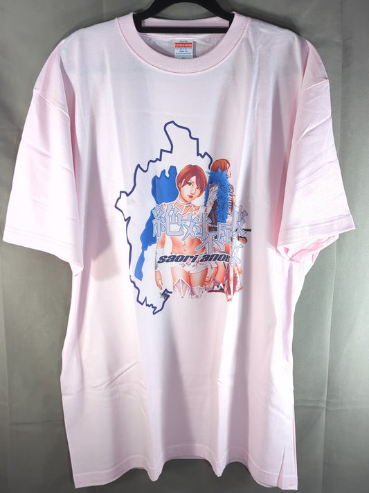 Saori Anou  Illustration T-Shirt (Limited Ver / Pink)