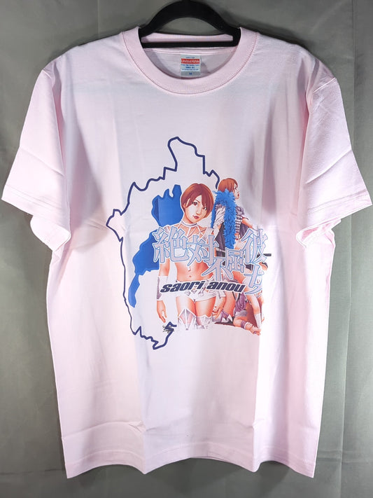Saori Anou  Illustration T-Shirt (Limited Ver / Pink)