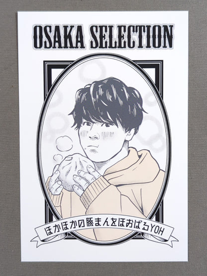 YOH「OSAKA SELECTION」ポストカード (非売品)