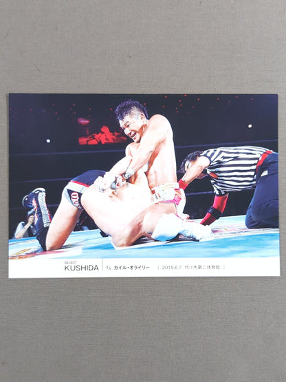 KUSHIDA「マイベストバウト」ポストカード