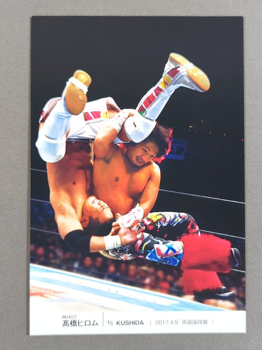 Hiromu Takahashi  "My Best Bout" Postcard