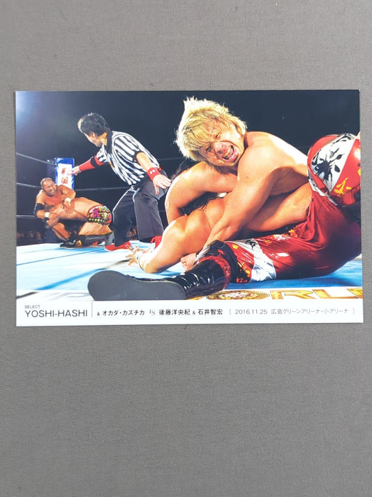 YOSHI-HASHI "My Best Bout" Postcard