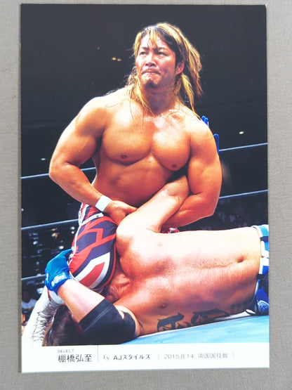 棚橋弘至「マイベストバウト」ポストカード