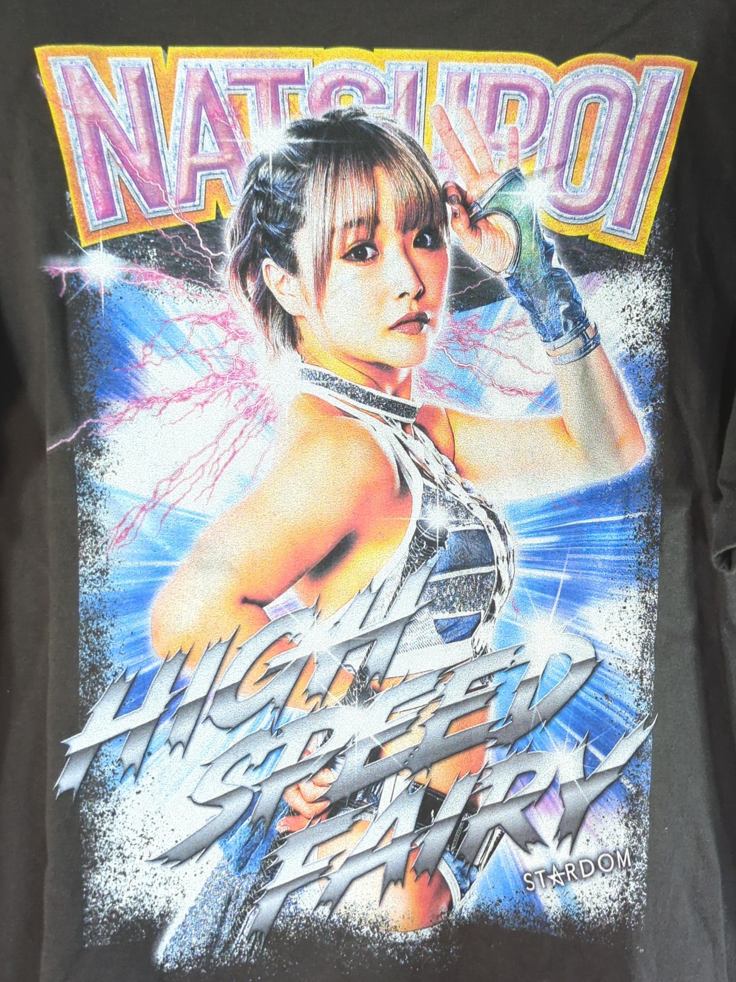 スターダム　なつぽい選手　ラップTシャツ なつぽい ラップTシャツ – 闘道館