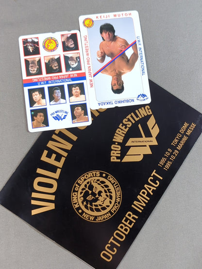 VIOLENT CRUSH 新日本プロレスvsU.W.F. INTERNATIONAL