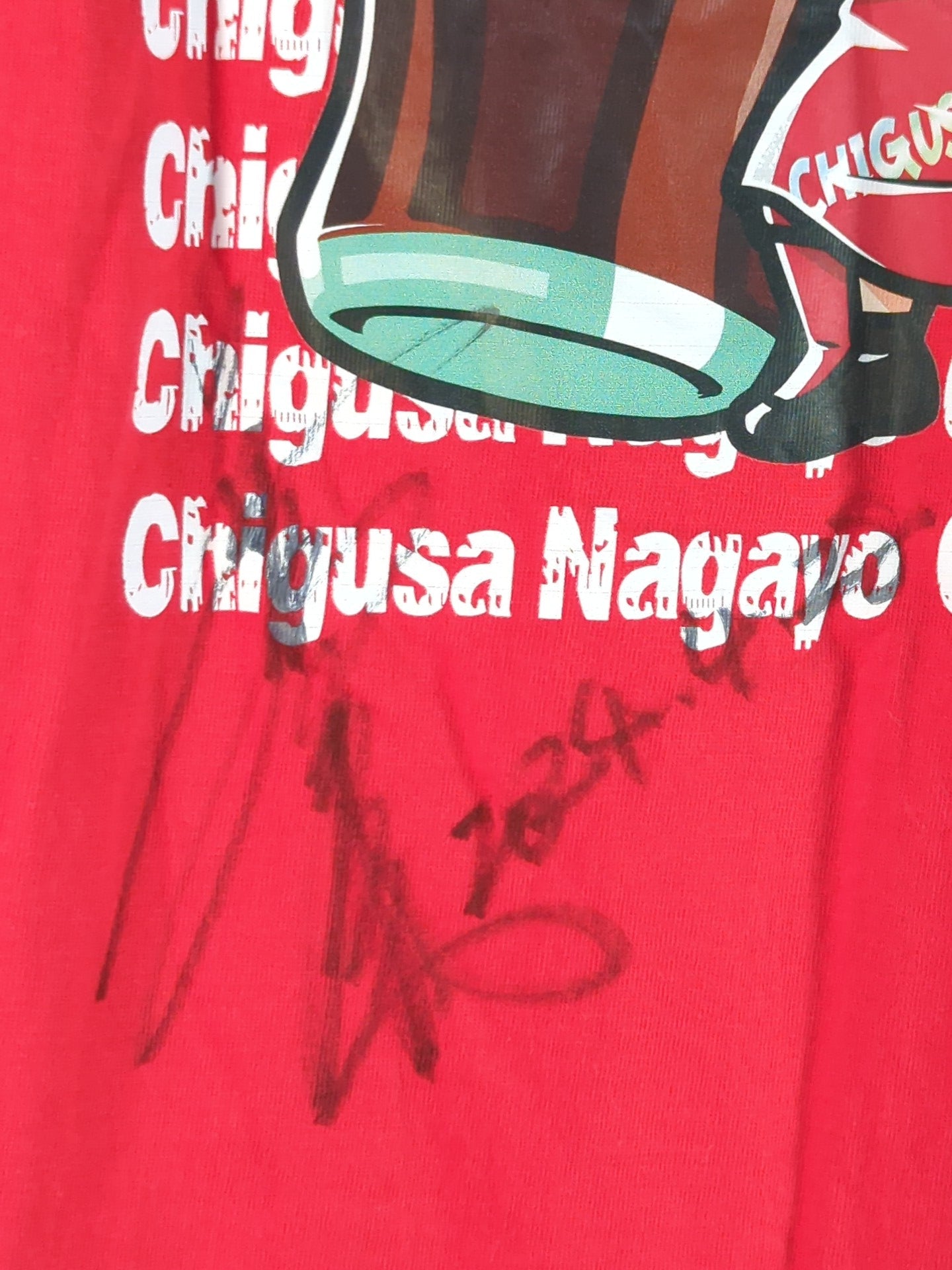 【hand signed autograph】 Chigusa Nagayo 「YES! CHIGUSA! YES!」 Illustration T-shirt (red)