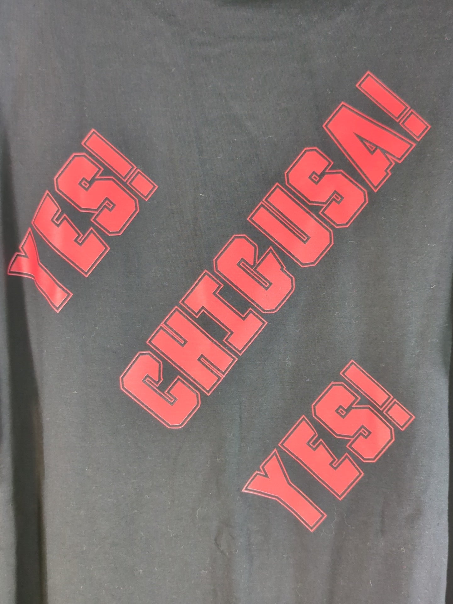 直筆サイン入り】長与千種「YES! CHIGUSA! YES!」イラストTシャツ