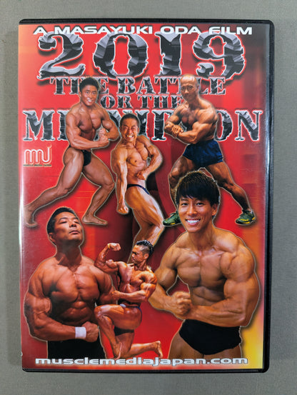 THE BATTLE FOR THE MR.NIPPON 2019