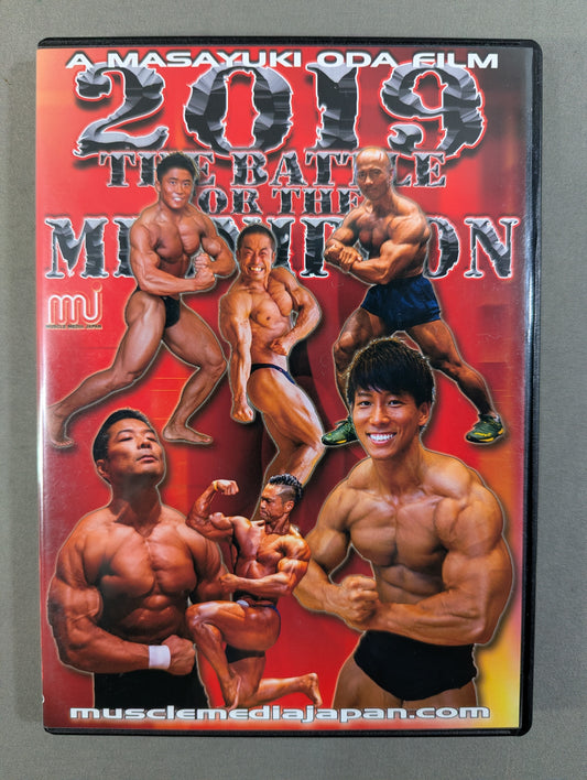 THE BATTLE FOR THE MR. NIPPON 2019