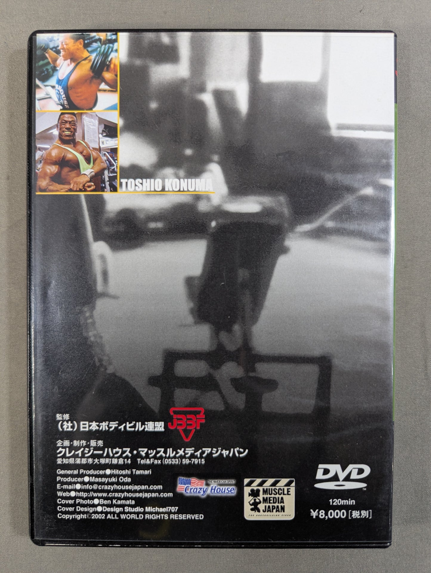 ★ Champion Mr. Bodybuilding ★ Toshio Onuma Crazy House MUSCLE MEDIA JAPAN
