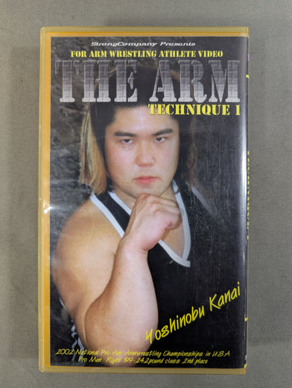 ★ Yoshinobu ★ Kanai THE ARM TECHNIQUE 1