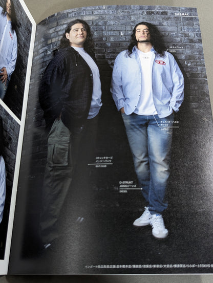 SAKAZEN×THE SAITO BROTHERS Catalog 2025 SPRING & SUMMER Special Issue