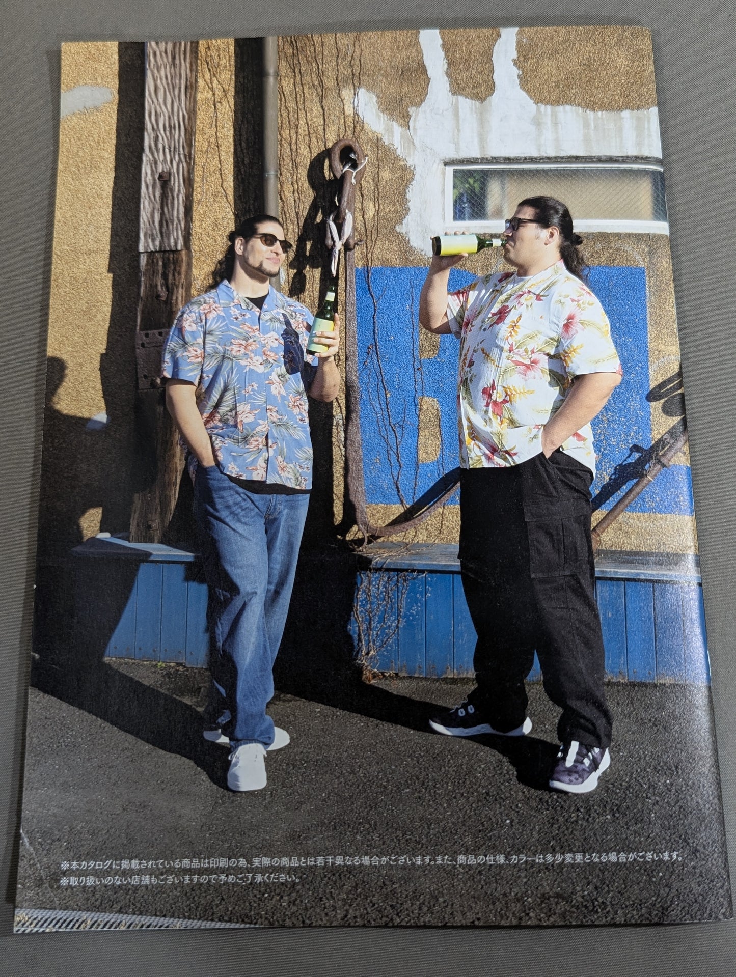SAKAZEN×THE SAITO BROTHERS Catalog 2025 SPRING & SUMMER Special Issue