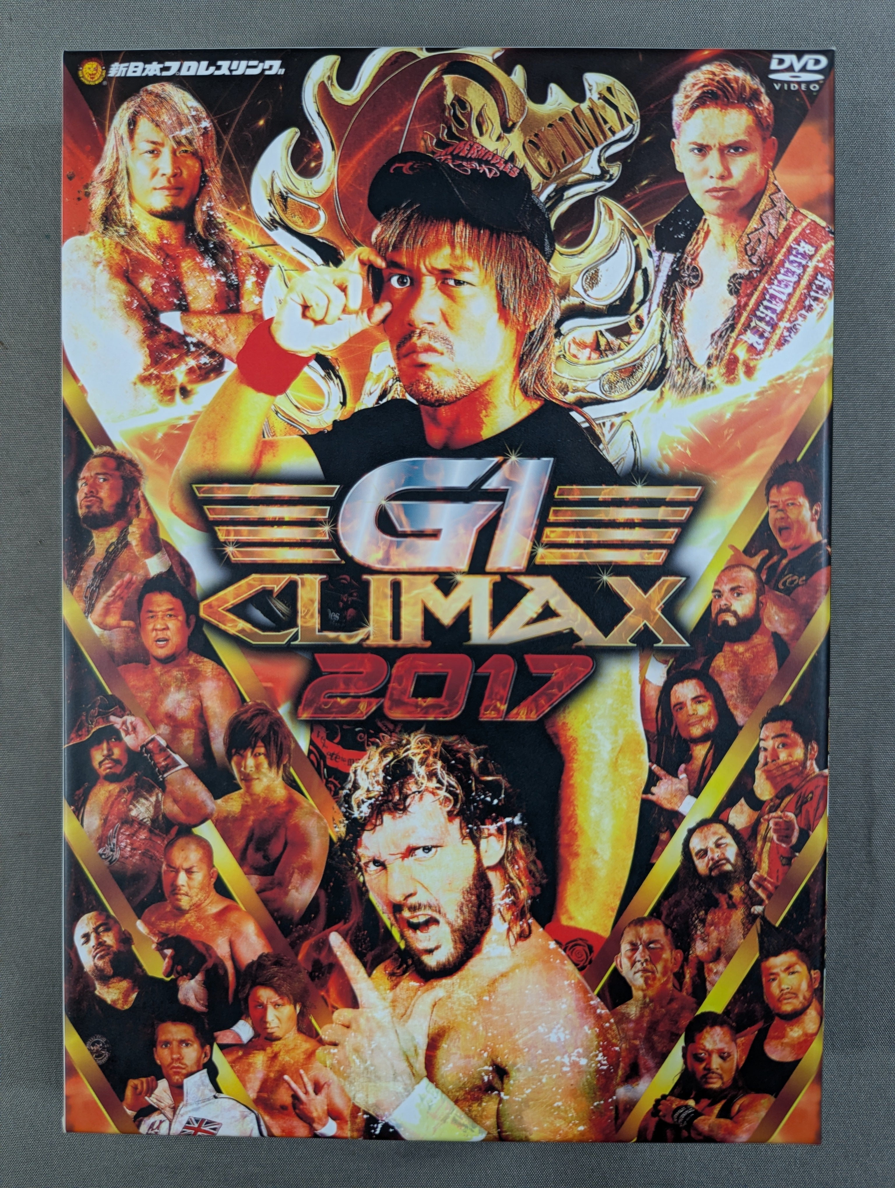 G1 CLIMAX 2017 – 闘道館