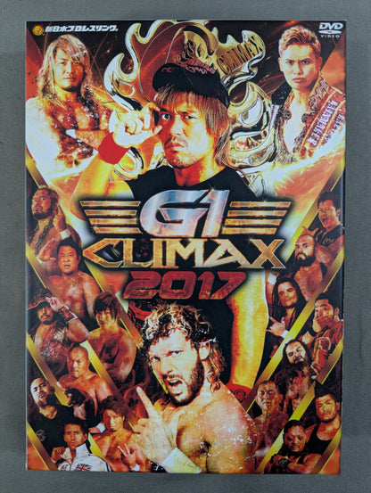 G1 CLIMAX 2017
