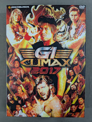 G1 CLIMAX 2017 – 闘道館