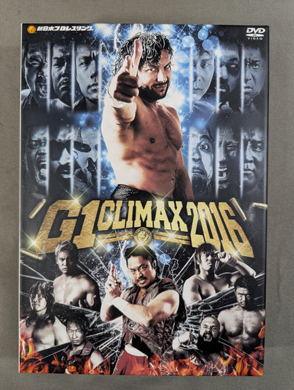 G1 CLIMAX 2016