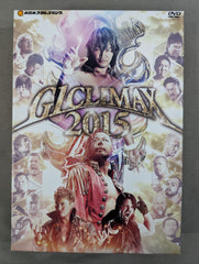 G1 CLIMAX 2015 – 闘道館