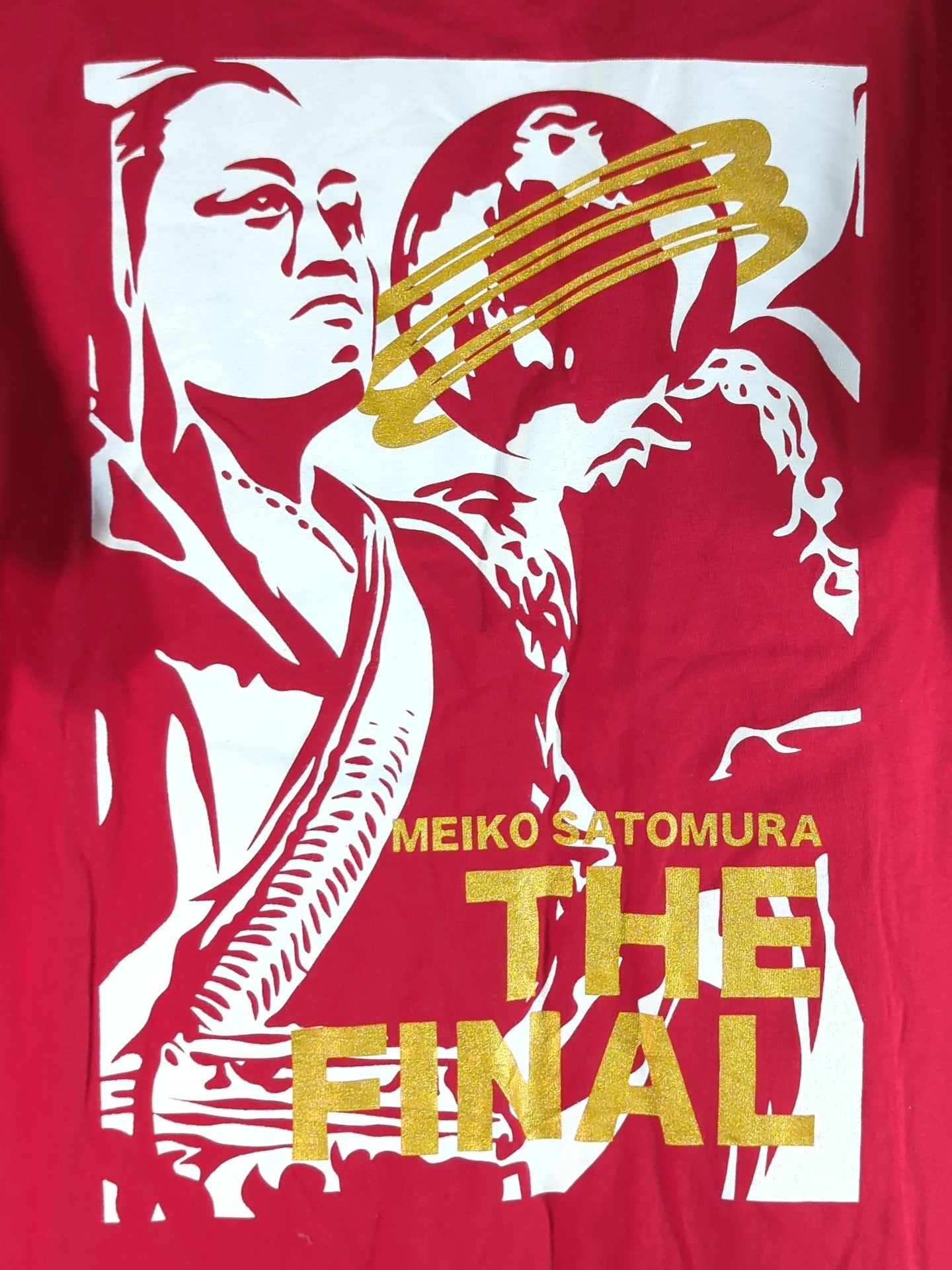 里村明衣子引退記念「バンザイROCK」Tシャツ(レッド) – 闘道館