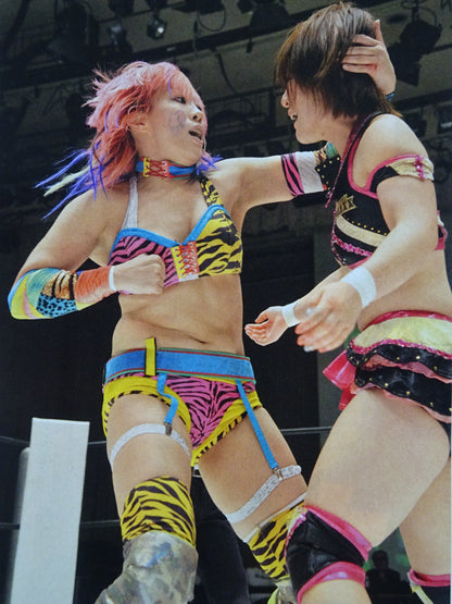 KANA (Asuka) (ASUKA) ★ Japan Last Match worn by him !! ★