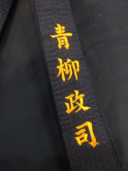 Aoyagi ★ Heisei Ishingun vs Michinoku Pro Wrestling  Competition worn by him !! ★