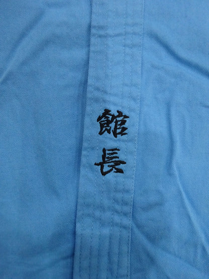 Aoyagi ★ Heisei Ishingun vs Michinoku Pro Wrestling  Competition worn by him !! ★