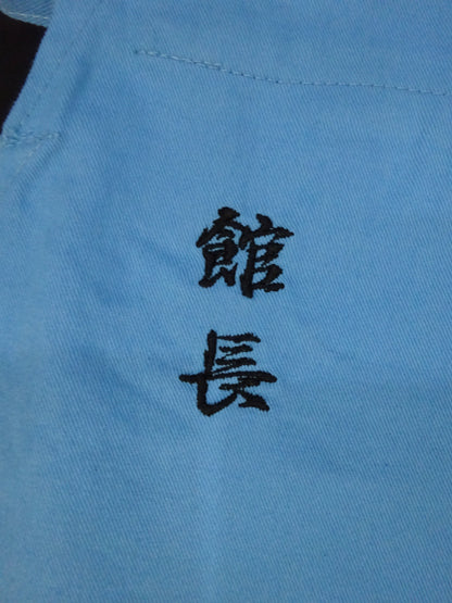 Aoyagi ★ Heisei Ishingun vs Michinoku Pro Wrestling  Competition worn by him !! ★