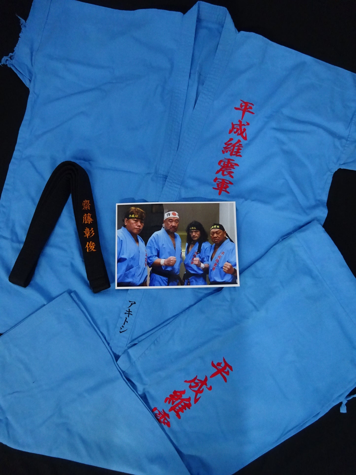 Akitoshi ★ Saito Heisei Ishingun vs Michinoku Pro Wrestling  Competition worn by him !! ★