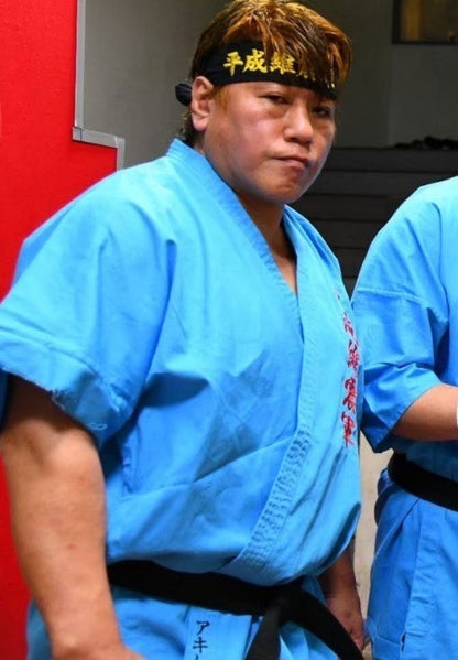 Akitoshi ★ Saito Heisei Ishingun vs Michinoku Pro Wrestling  Competition worn by him !! ★