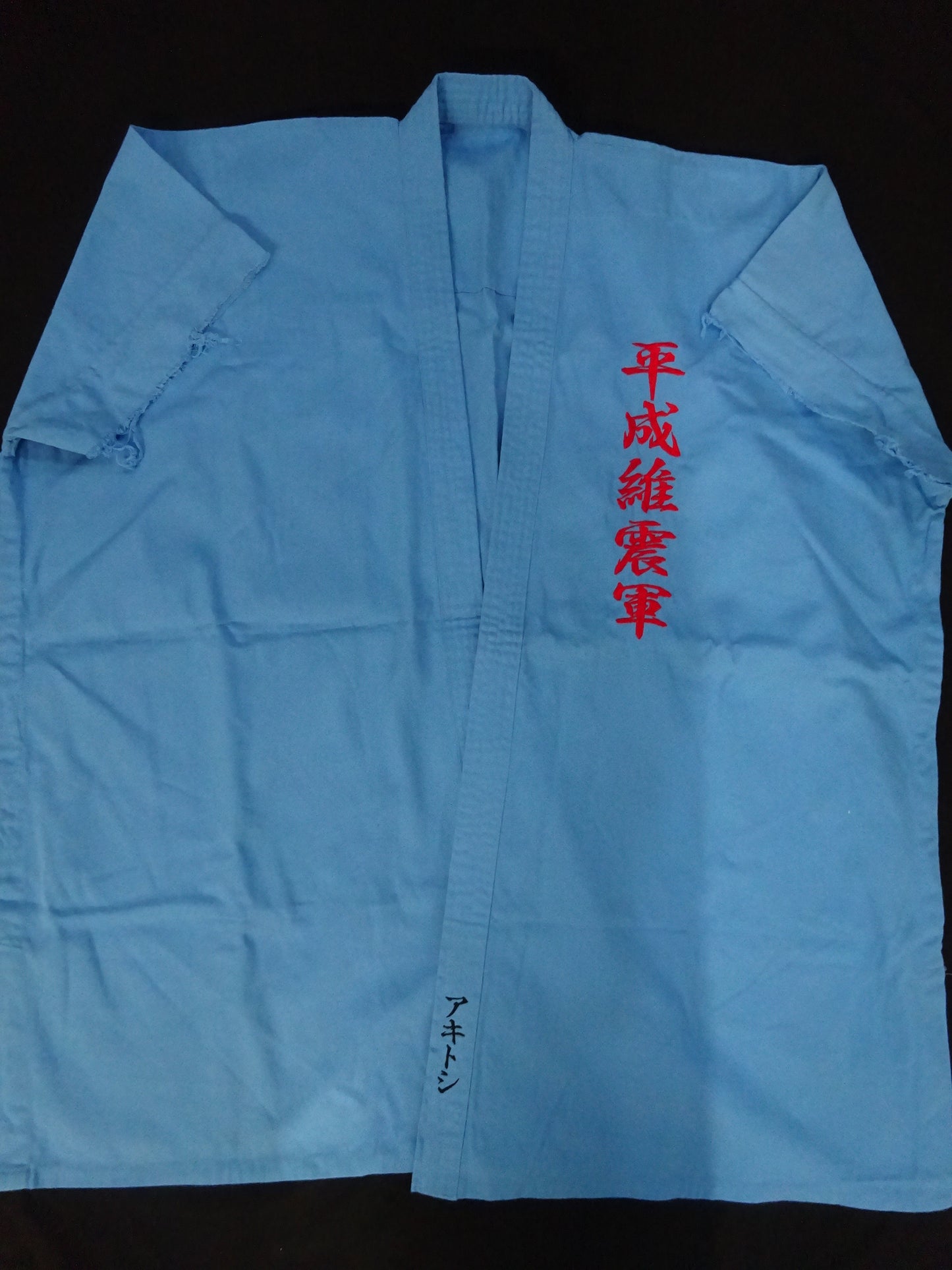 Akitoshi ★ Saito Heisei Ishingun vs Michinoku Pro Wrestling  Competition worn by him !! ★