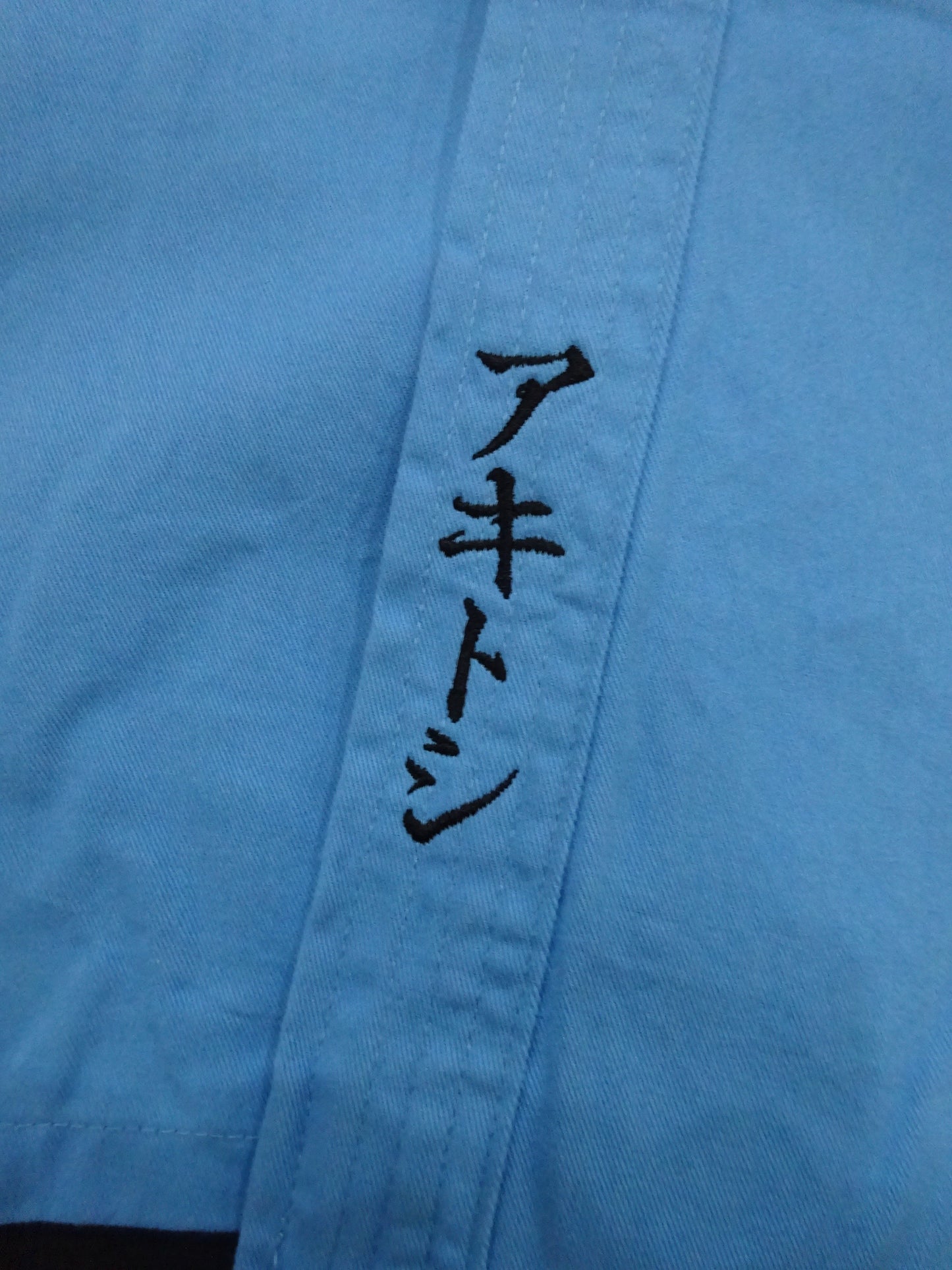 Akitoshi ★ Saito Heisei Ishingun vs Michinoku Pro Wrestling  Competition worn by him !! ★