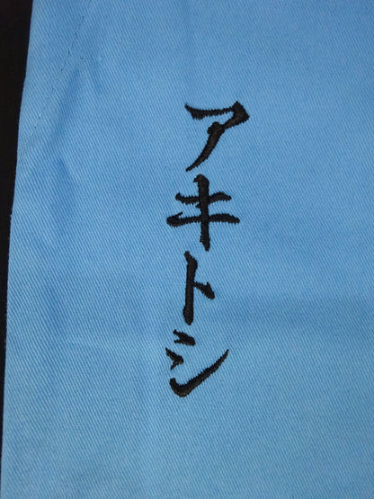 Akitoshi ★ Saito Heisei Ishingun vs Michinoku Pro Wrestling  Competition worn by him !! ★