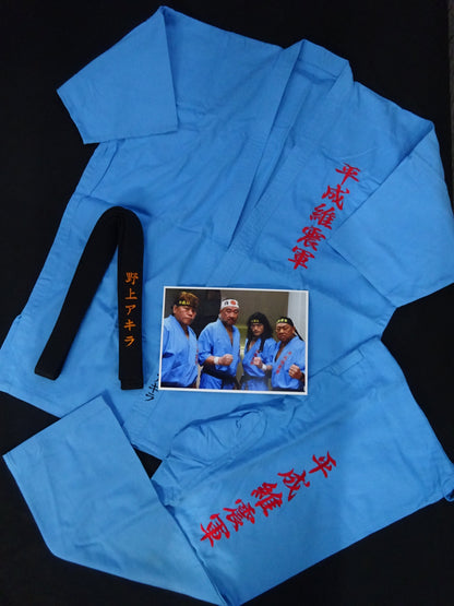 AKIRA ★ Heisei Ishingun vs Michinoku Pro Wrestling  Competition worn by him !! ★