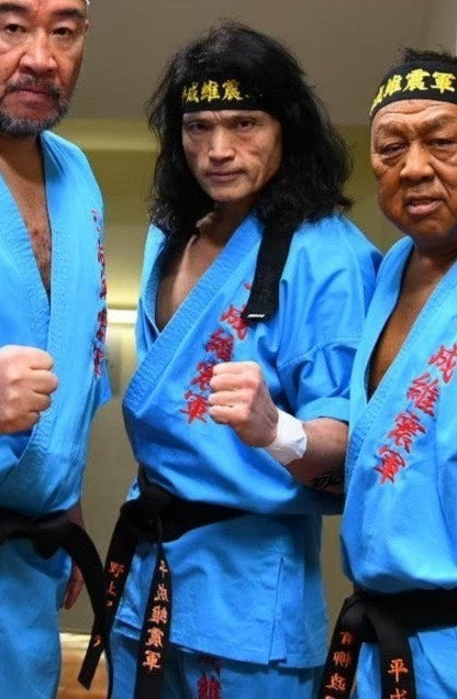 AKIRA ★ Heisei Ishingun vs Michinoku Pro Wrestling  Competition worn by him !! ★