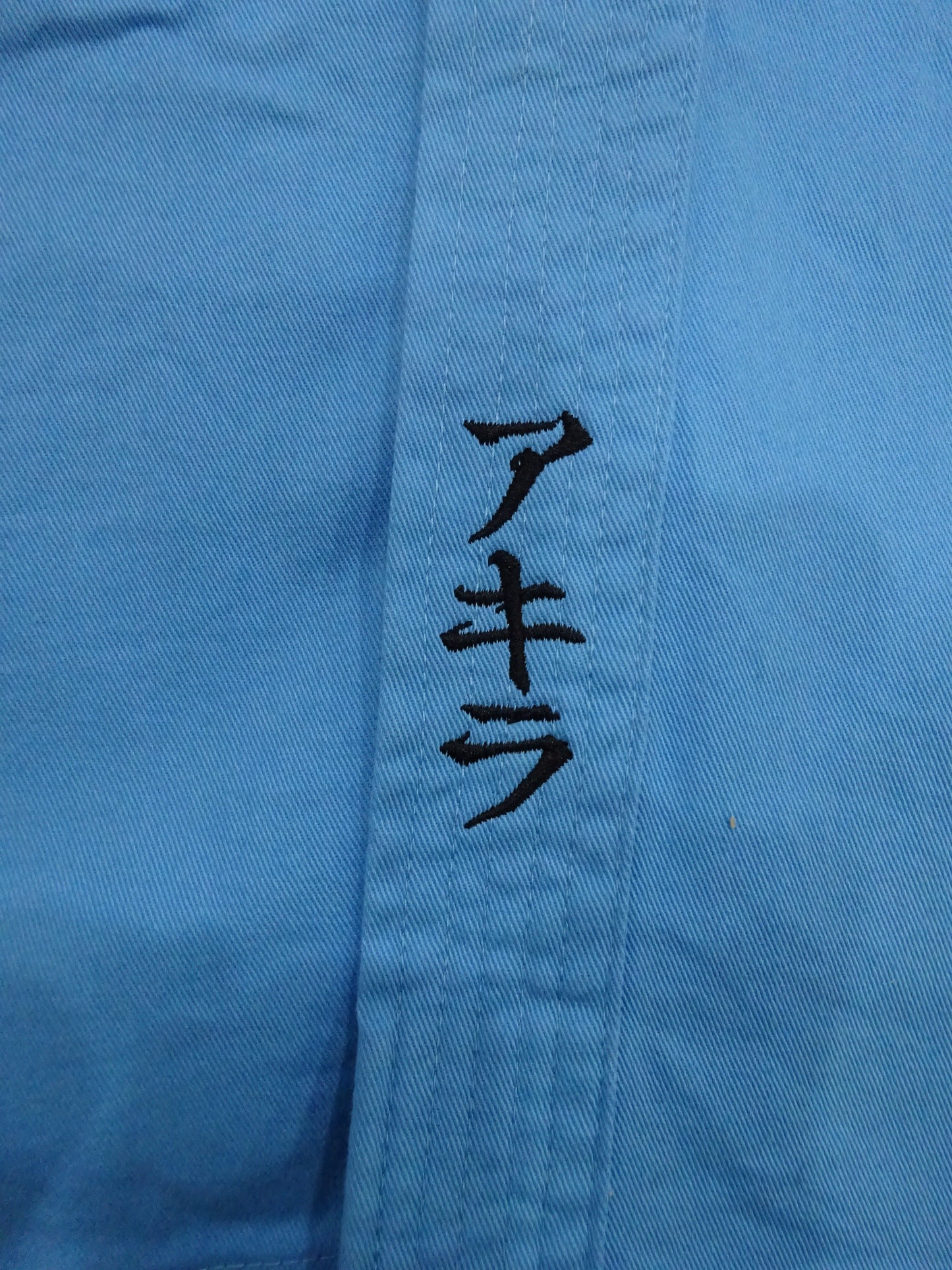 AKIRA ★ Heisei Ishingun vs Michinoku Pro Wrestling  Competition worn by him !! ★